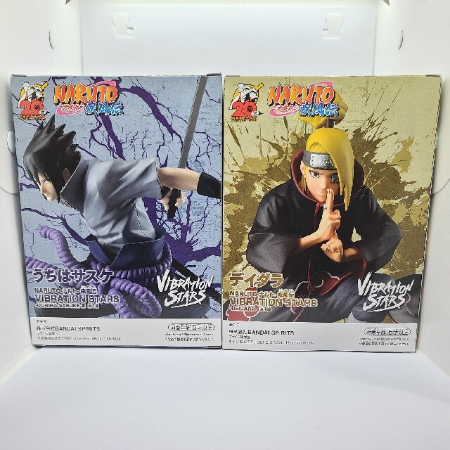 NARUTO 疾風伝 フィギュア うちはサスケ 10体セット - コミック