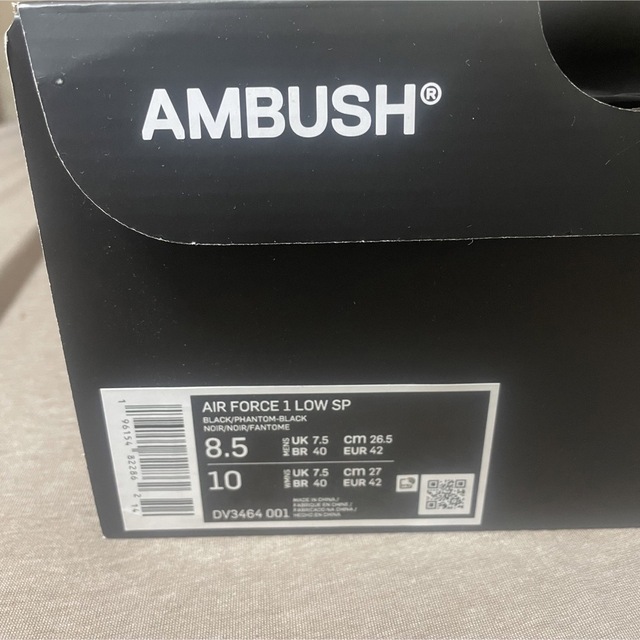 AMBUSH(アンブッシュ)のNike x Ambush Air Force 1 Black メンズの靴/シューズ(スニーカー)の商品写真