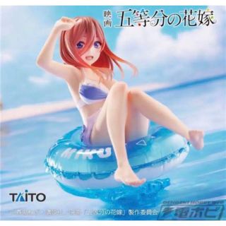 タイトー(TAITO)の【大人気商品・最安値】五等分の花嫁 中野三玖 フィギュア(アニメ/ゲーム)