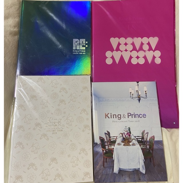 King&Prince キンプリ パンフレット4冊セットの通販 by いちご's shop ...