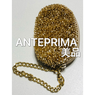 ANTEPRIMA - ANTEPRIMA アンテプリマ ワイヤー ポーチ ゴールド　美品