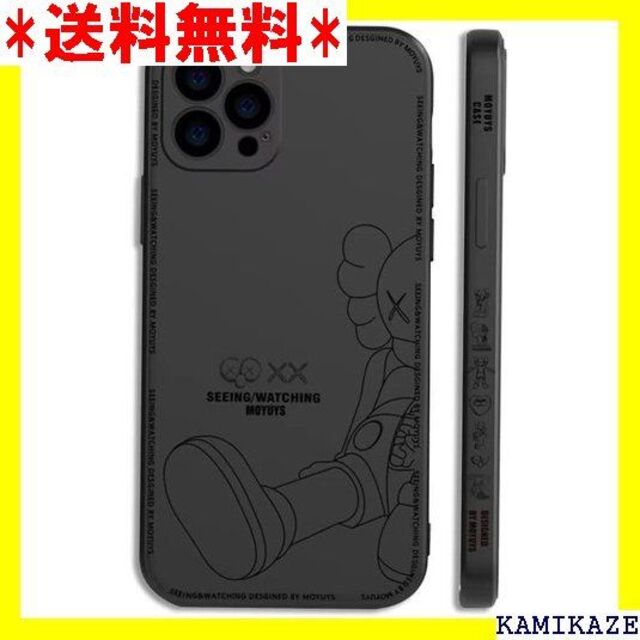 ☆ KAWS流 カウズ iPhone12 用 ケース かわ 種対応 スマホカバーの通販 by 4Speed's shop｜ラクマ