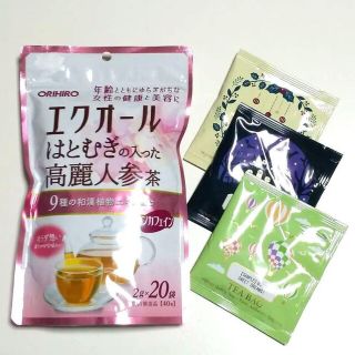 オリヒロ(ORIHIRO)のノンカフェイン☆エクオールはとむぎの入った高麗人参茶＆ルピシア３袋サンプルセット(健康茶)