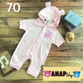 アナップキッズ(ANAP Kids)の⭕️SALE【70】ANAP way クマ耳 フード付 カバーオール ピンク(カバーオール)