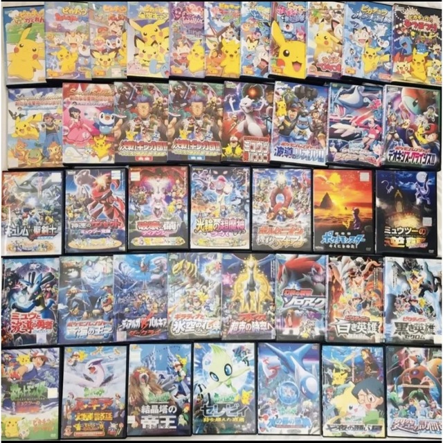 ☆41本セット☆ ポケットモンスター  DVD ポケモンキッズ/ファミリー