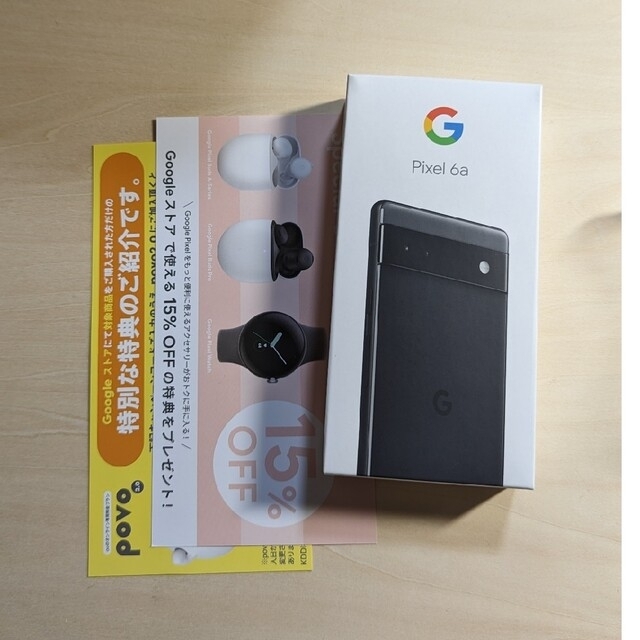 Google Pixel(グーグルピクセル)のGoogle Pixel 6a 128GB Charcoal (SIMフリー) スマホ/家電/カメラのスマートフォン/携帯電話(スマートフォン本体)の商品写真