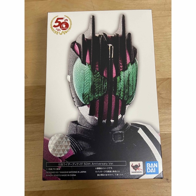 特撮S.H.Figuarts 真骨彫製法 仮面ライダーディケイド 50th