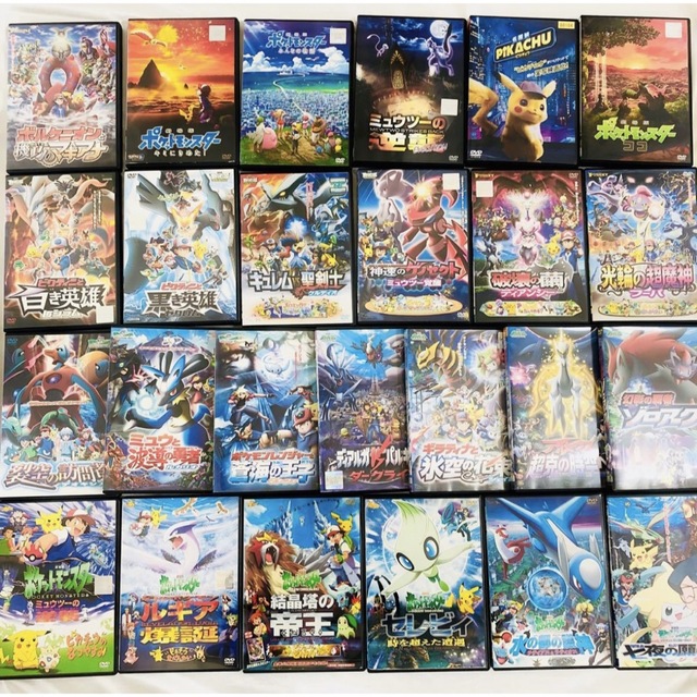 ☆25本セット☆ ポケモン  劇場版 DVD Blu-ray