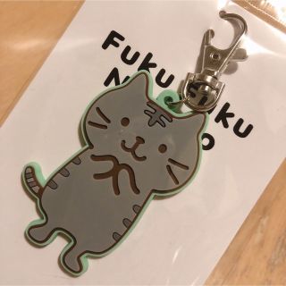 ハピネス(Happiness)のふくふくにゃんこ 猫の日限定ラバーストラップ Fukufukunyanko(キャラクターグッズ)