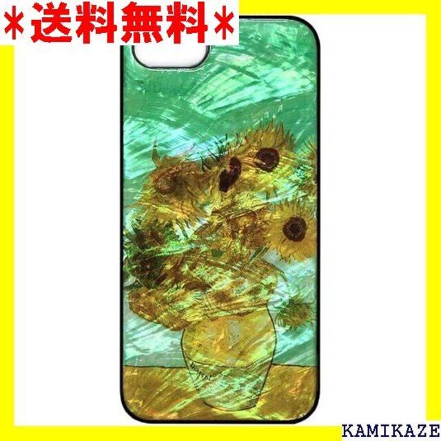 ☆ ikins iPhone SE 3/ SE 2/ 8 749iSE3 国内