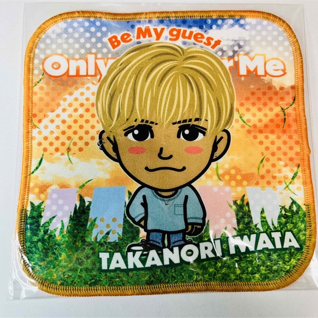 岩田剛典ハンドタオル - お風呂用品 岩田剛典ハンドタオル - お風呂用品