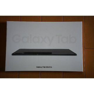 ギャラクシー(Galaxy)の【新品未開封品】Galaxy Tab S8 Ultra(タブレット)