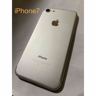 アップル(Apple)のiPhone7 32GB  Touch ID不可　SIMフリー　シルバー(スマートフォン本体)