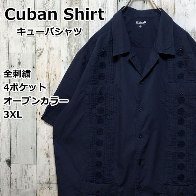 【超希少‼︎】Cuban shirt キューバシャツ　ビッグサイズ