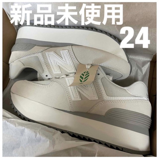 スニーカー24.0新品　WL574ZSC ニューバランスnew balance）