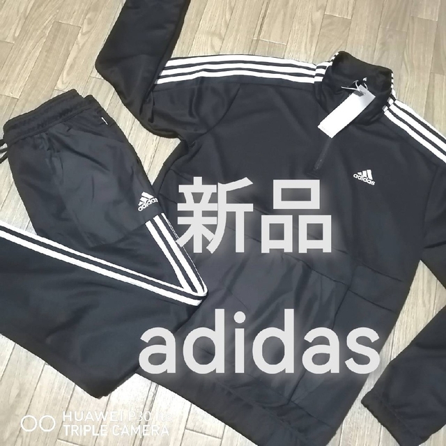 adidas - 新品 アディダス メンズ ジャージ 上下セット Lサイズ 春 黒 ...