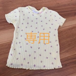 ザラ(ZARA)の子供服　ZARA Tシャツ　専用(Ｔシャツ)