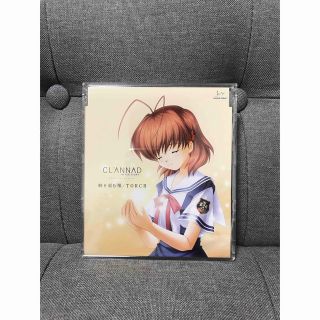 CLANNAD AFTER STORY OP 時を刻む唄 CD(アニメ)