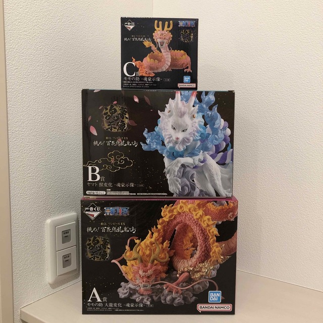 日本代理店正規品 一番くじ ワンピース EX A賞モモの助 B賞ヤマト C賞