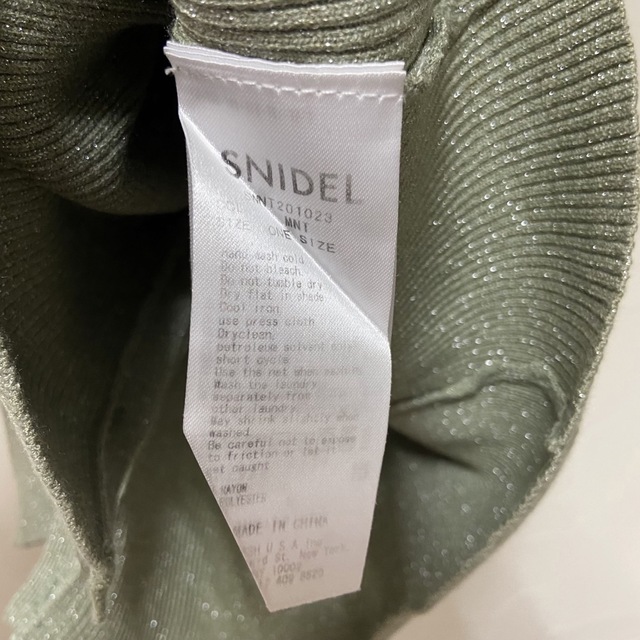 SNIDEL(スナイデル)の⭐️最終価格⭐️ SNIDEL パフスリーブスイッチングカーディガン （ミント） レディースのトップス(カットソー(半袖/袖なし))の商品写真