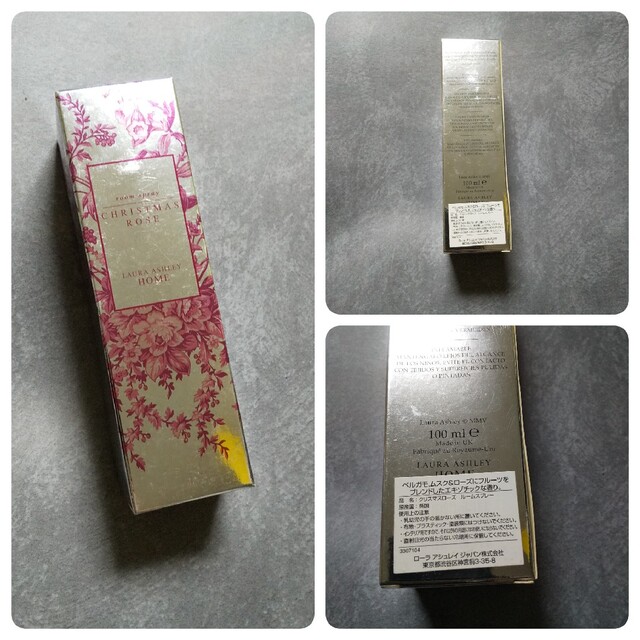 LAURA ASHLEY - ローラ アシュレイ/Laura Ashley4点☆新品