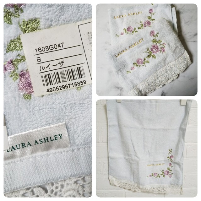 LAURA ASHLEY - ローラ アシュレイ/Laura Ashley4点☆新品