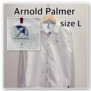 アーノルドパーマー(Arnold Palmer)のArnold Palmer アーノルドパーマー　長袖　シャツ　ホワイト　L(シャツ/ブラウス(長袖/七分))