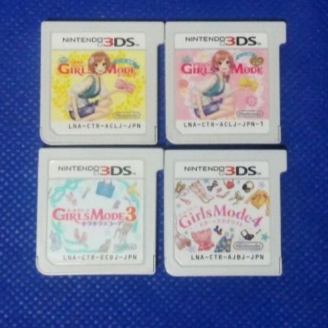 3DS　全種類　ガールズモード