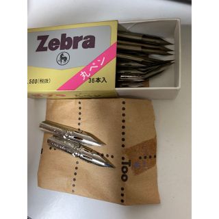 ゼブラ(ZEBRA)のゼブラの丸ペン、Gペンのペン先セット(コミック用品)