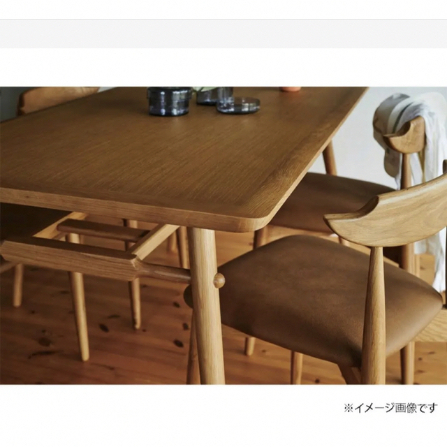 家具付新築戸建の家具【美品】ダイニングテーブル & チェア4点セット