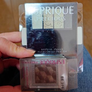 エスプリーク(ESPRIQUE)のESPRIQUE PRECIOUS アイシャドウ 新品(アイシャドウ)