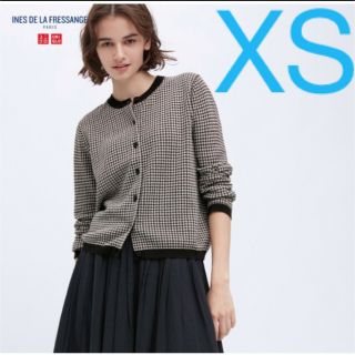 ユニクロ(UNIQLO)のイネス　ユニクロコラボ　カーディガン　XS(カーディガン)