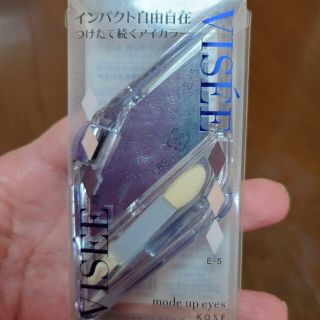 ヴィセ(VISEE)のVISEE モードアップ アイズ 新品 定価2300円(アイシャドウ)