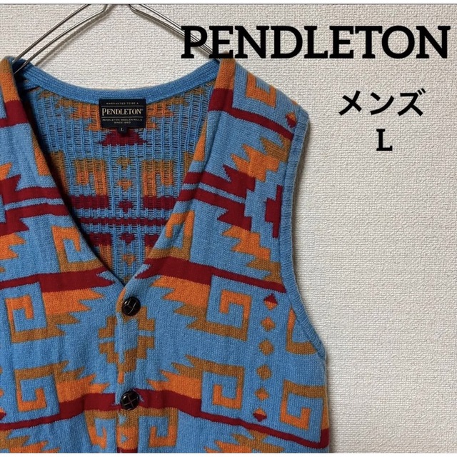 PENDLETON ペンドルトン　厚手　ベスト　ネイティブ柄　メンズ L