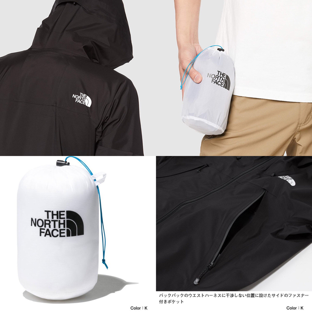 THE NORTH FACE ノースフェイス ジャケット黒NP62112メンズM