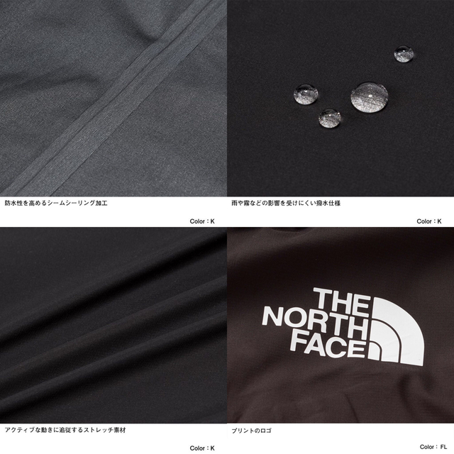 THE NORTH FACE ノースフェイス ジャケット黒NP62112メンズM
