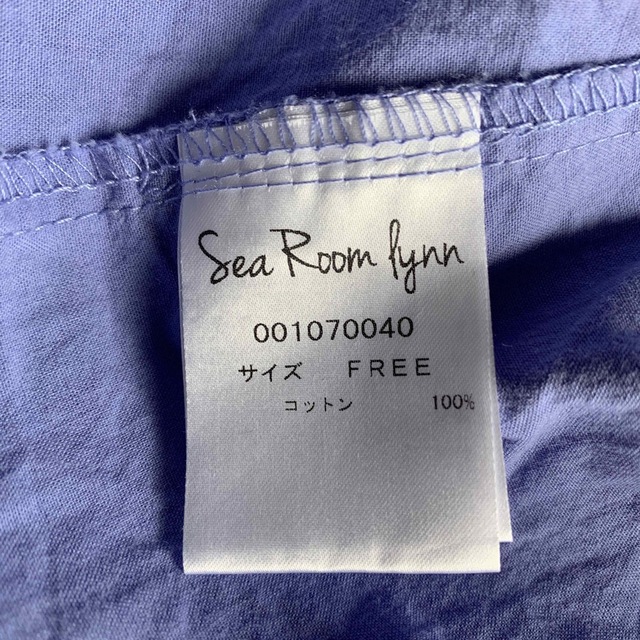 SeaRoomlynn - sea room lynn コットンWASHギャザーシャツ！アイリスの