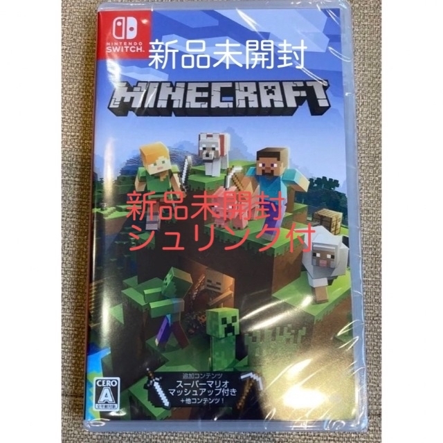 新品未開封 マインクラフト スイッチ Switch Minecraft エンタメ/ホビーのゲームソフト/ゲーム機本体(家庭用ゲームソフト)の商品写真