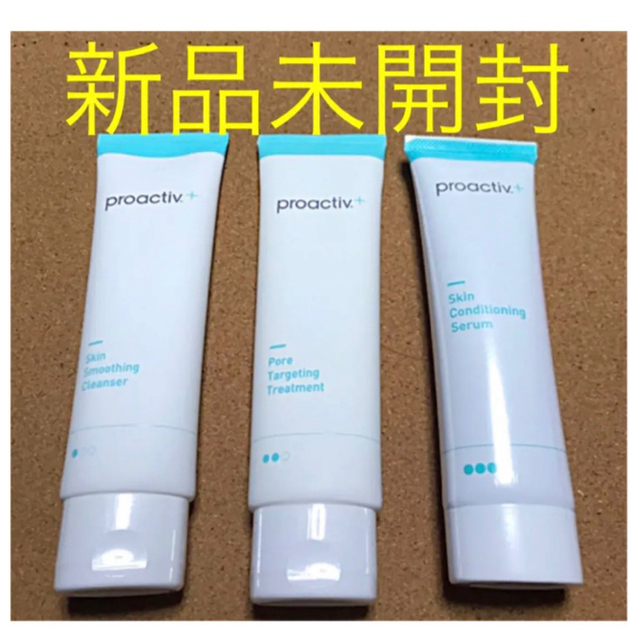 定番HOT】 proactiv - プロアクティブ 大容量3ヶ月分セット 3ステップ