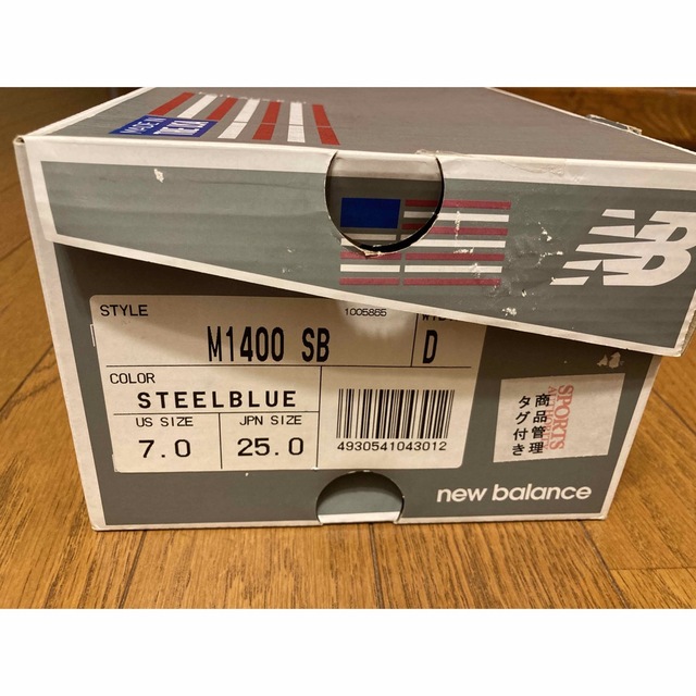 ニューバランスnewbalance m1400スチールブルー新品未使用25cm