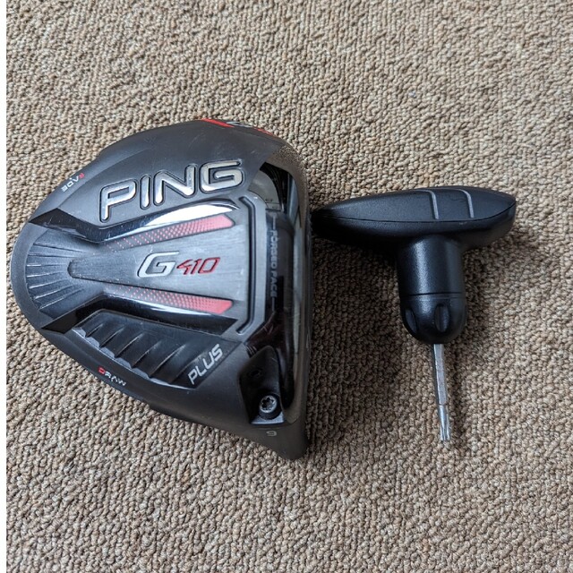 Ping G410 1W