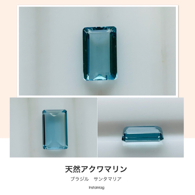 (R0318-1)『サンタマリア』天然アクアマリン　ルース　3.304ct 7