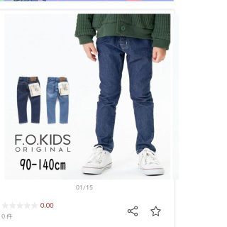 エフオーキッズ(F.O.KIDS)のエフオーキッズ　すぽ軽　スキニーパンツ　130(その他)