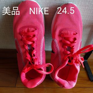 ナイキ(NIKE)のナイキ　スニーカー　24.5(スニーカー)