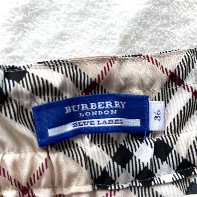 BURBERRY BLUE LABEL(バーバリーブルーレーベル)のバーバリー ブルーレーベル ノバチェック ロングスカート  ベージュ サイズ36 レディースのスカート(ロングスカート)の商品写真