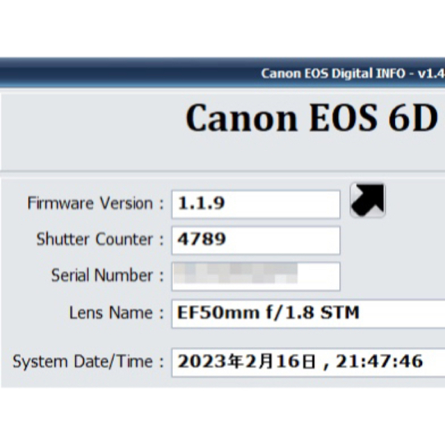 Canon(キヤノン)の★もじお様専用【ショット数少ない】EOS 6D ボディ スマホ/家電/カメラのカメラ(デジタル一眼)の商品写真