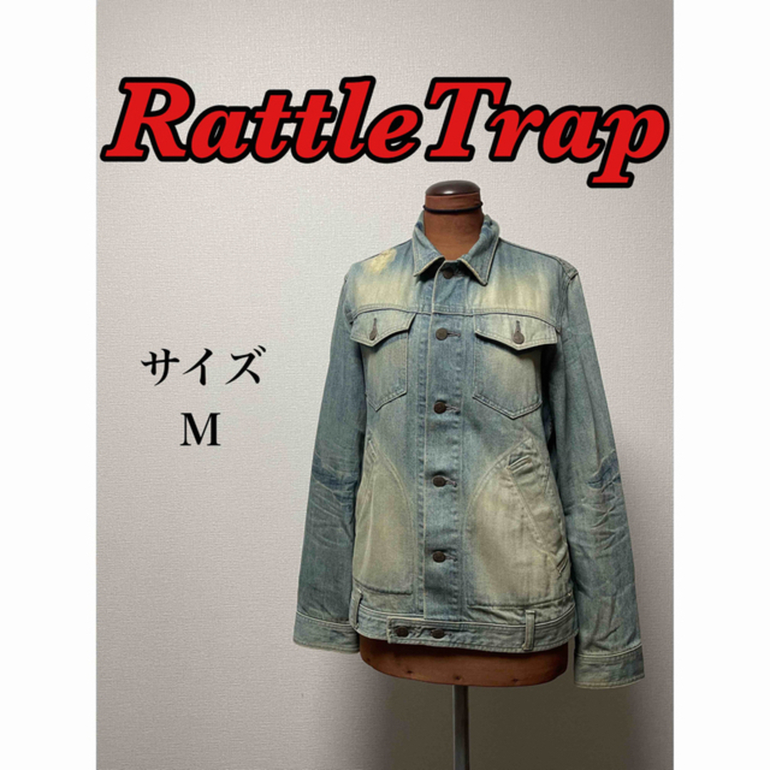 【美品】RATTLE TRAPストレッチＧジャン  ブルー Mサイズ