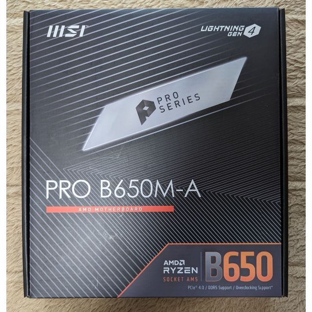 【新品未開封】MSI PRO B650M-A