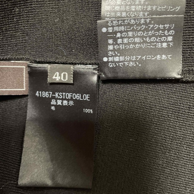 新品✨フォクシーセーター　サイズ40