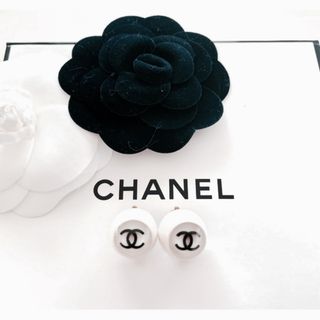 シャネル(CHANEL)のCHANEL シャネル　ココマーク　ヴィンテージ　イヤリング　ホワイト　白(イヤリング)